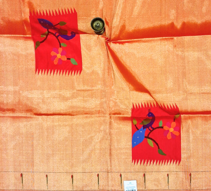 Golden Tissue Blouse Piece