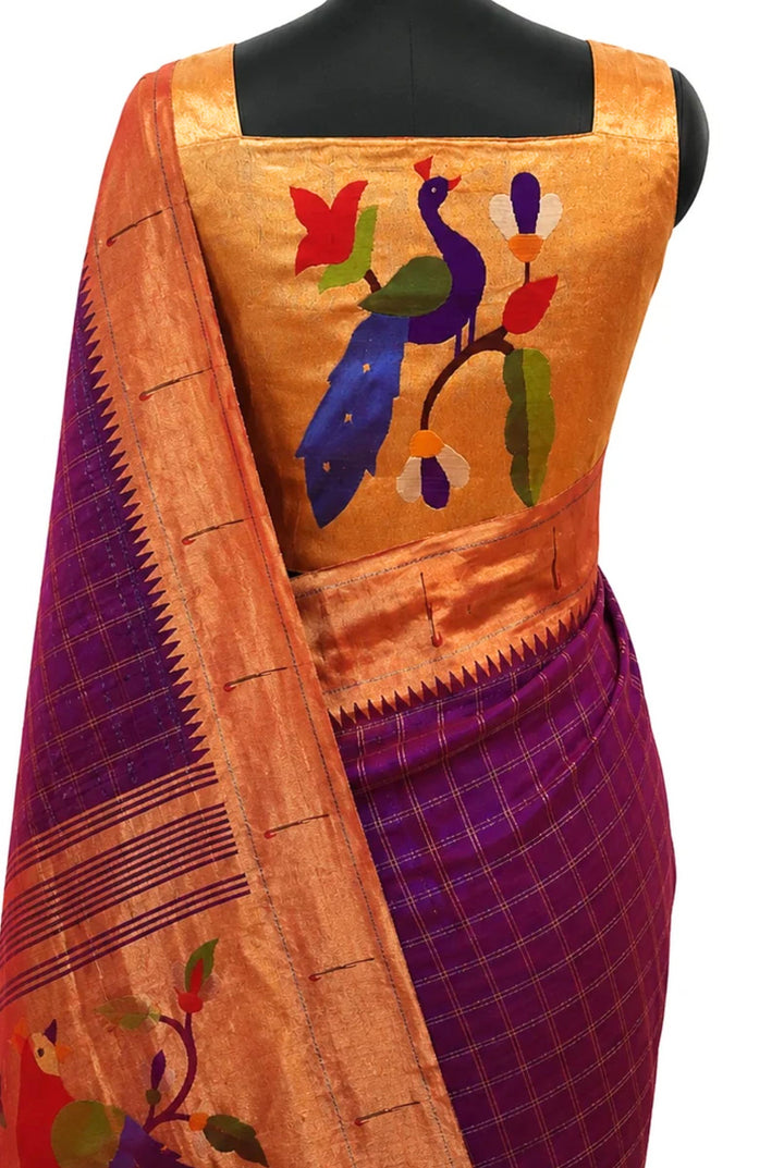 Golden Tissue Peacock Design Silk  Blouse Piece