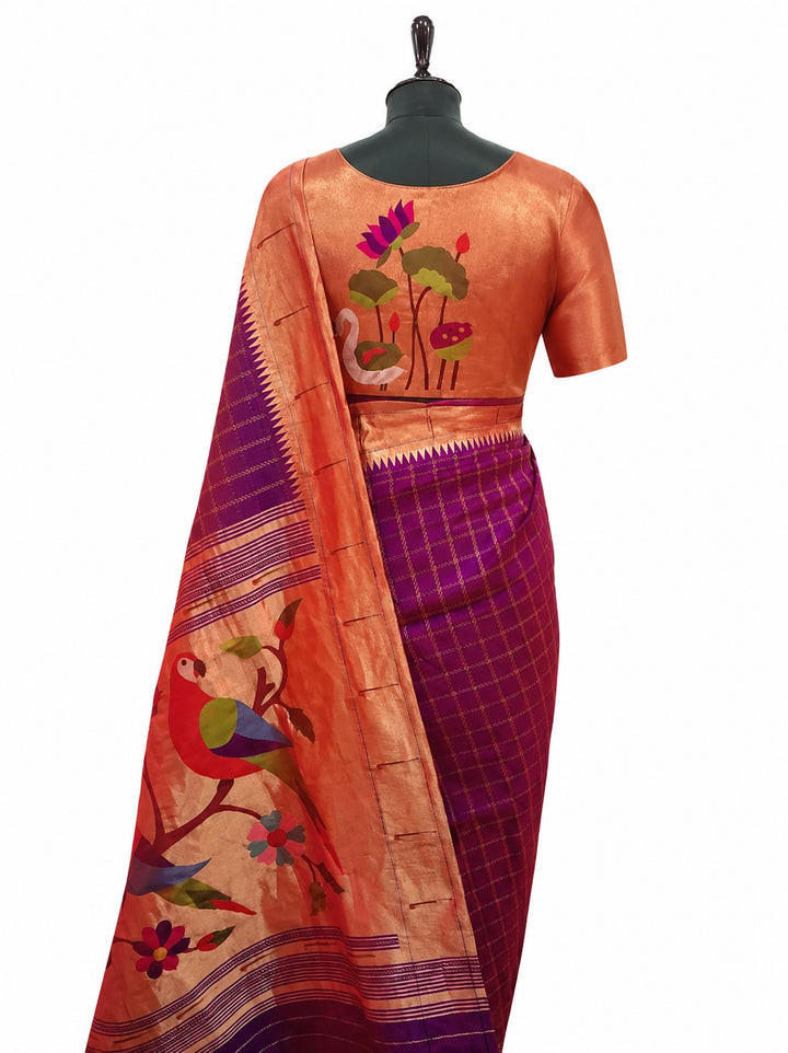 Golden Tissue Lotus Design Pure Silk Blouse Piece