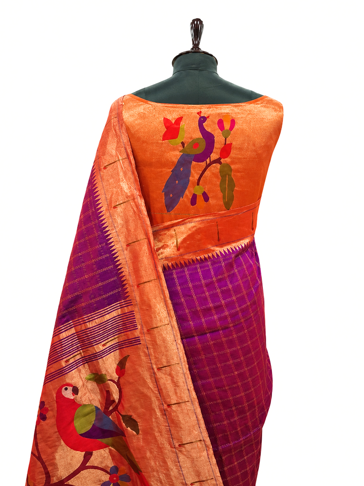 Golden tissue peacock design silk blouse piece