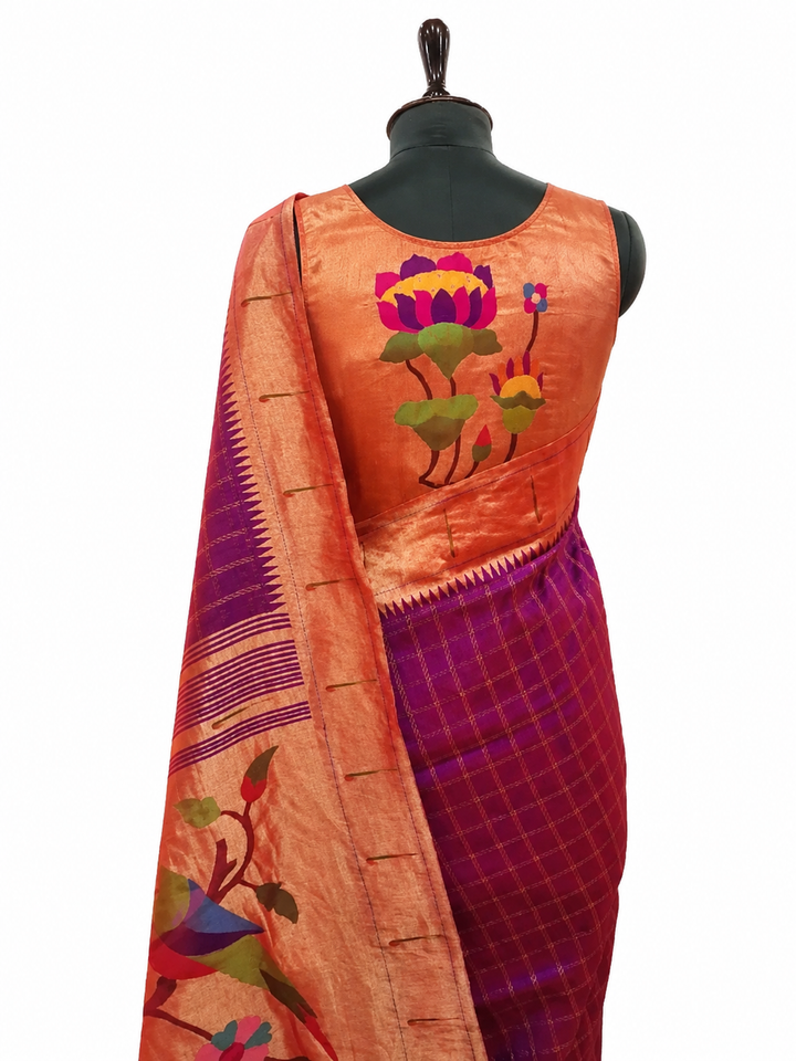 Golden Tissue Lotus Design Silk Blouse Piece