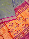 Mauve Silk Paithani Saree Sale