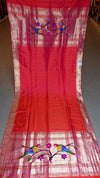 Two Tone Pink Paithani Dupatta
