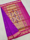 Purple silk paithani saree with pink border