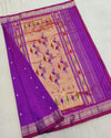 Purple silk paithani saree