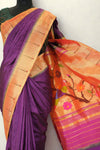 Aubergine Muniya Paithani with Gold Zari Border