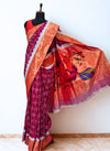 Maroon Bandhani Silk with Muniya Border