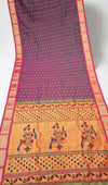 Mauve rich pallu silk paithani saree